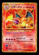 2023 POKEMON JAPANESE CLASSIC COLLECTION CHARIZARD CLL 003/032 MINT picture