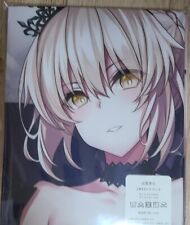 FGO Fate Grand Order Saber Alter Hugging Pillow Cover 160 × 50cm New Japan picture