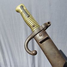 German Altered French M-1866 Chassepot Bayonet for Mauser 1871 & 1888 Rifles picture