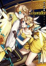 Suzunosuke Art Works: Canaria Vocaloid Kagamine Rin/Len etc. Art Book picture