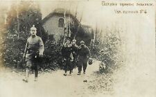 Postcard RPPC C-1916 Military WW1 German POW Soldiers 23-13525 picture