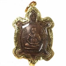 Turtle Phaya Tao Ruean Coin Luang Pu Liu Thai Amulet Sankajai Micron Gold Frame picture