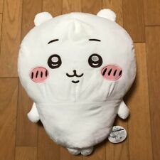 Chiikawa Big Plush Doll Stuffed Toy Anime Prize 45cm 18inch From Japan New picture