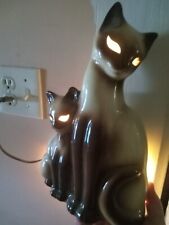 KRON SIAMESE CAT/KITTEN NIGHT LIGHT/Lamp vintage 1950's READ picture