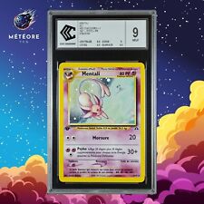 Pokemon Card Mentali 1/75 CCC 9 Edition 1 Wizards Neo Discovery French picture