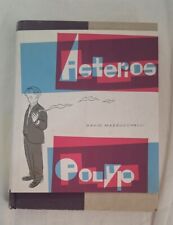 Asterios Polyp by David Mazzucchelli: Used,  LITE WEAR picture