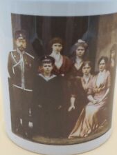 Nicholas II Imperial Russia Mug Emperor Russian Empire Tsar Collectable picture