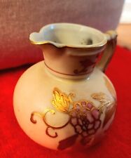 Vintage Japanese Antique Gilded floral pitcher vase - Stamped picture