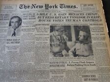 1950 AUGUST 10 NEW YORK TIMES - 3 MILE U. S. GAIN MENACES CHINJU - NT 5975 picture