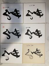 6 Pcs JAPANESE ART / HAND PAINTED SHIKISHI / CALLIGRAPHY / ARTISTS WORK picture