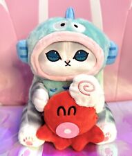 Mofusand x Sanrio Hangyodon Sitting Cat Stuffed Plush Doll 20 CM New With Tags picture