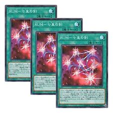 [3 set] (JAPAN) Yu-Gi-Oh RC02-JP039 Rank-Up-Magic - The Seventh One RUM (SR) picture