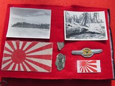 WW2  Japanese aircraft part photo grouping picture
