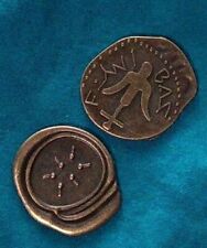 Jesus Bible Coin St Luke 21 St Mark 12 Keep One, Give Your Priest One, 2 Coins picture
