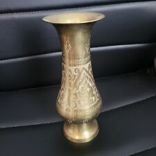 Vintage Etched Brass Vase Fluted Made In India Mcm Ethnic Boho Cultural Exotic picture