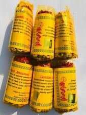 6 in 1 Lumbini  Rope Incense (Dhoop). picture