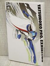 TATSUNOKO PRO EXHIBITION 50th Anniv. Art Works Fan Book Gatchaman 2012 Ltd picture