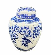 Vintage Blue and White Ginger Jar with Lid 5 1/4