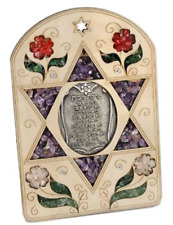 Blessing for Home Star of David Wood Wall Decor  Hebrew blessing plaque 8