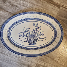 Vintage 1960s Chinese White and Blue Porcelain Rice Flower Oval Plater picture