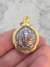 Mini Phra Pikanet Ganesh Elephant Amulet Talisman Luck Rich Charm Protection. picture