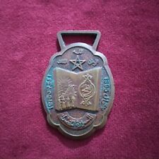 Medal Moroccan green March decoration 1975 very fine condition  picture
