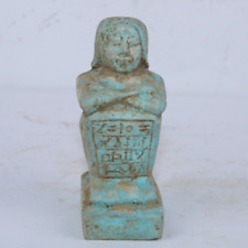 RARE ANCIENT EGYPTIAN ANTIQUE HOREMHEB Leader Army Recommendation Egypt History picture