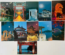 10 Vintage 1984 Beijing China Continental Size Postcards, 6