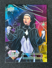 Spectrum 2016 Upper Deck Marvel Gems #50 Card /225 picture