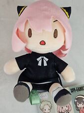 NEW 7” Inch Spy X Family Anya Forger Plush Official Round 1 Doll Sitting Sit picture