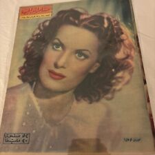 1950 Arabic Magazine Actress Maureen O'Hara Cover Scarce Hollywood picture