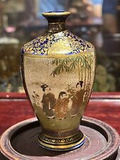 Antique Meiji period Miniature Japanese Satsuma vase with mark(魁山） picture