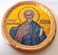 Saint Joshua The Righteous Rare Catholic and Byzantine Greek Orthodox Round Icon picture