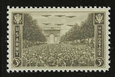U.S. ARMY - 1945 WWII LIBERATION OF FRANCE - U.S. POSTAGE STAMP - MINT CONDITION picture