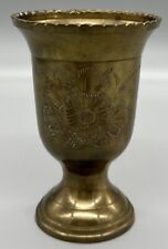 Vintage Solid Brass 4.25” Tall Table Vase Urn Hand Etched Floral STUNNING PIECE picture
