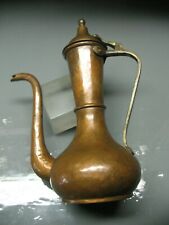  ANTIQUE  RUSSIAN  IMPERIAL HAMMERED  COPPER  PITCHER  A. BATASHEV  IN TULA  picture