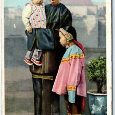 RARE c1910s Demure & Shy Chinese China Girls Detroit Photographic 6081 PC A137 picture