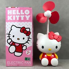 RARE 2016 Sanrio Official Hello Kitty Rechargeable Electric Fan Red KT9803 Japan picture