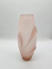 Vintage 1980's Pink Satin Glass 12