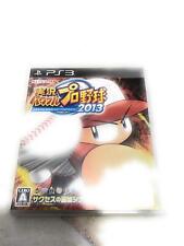 Konami Digital Entertainment Jikkyou Powerful Professional Baseball 2013 picture