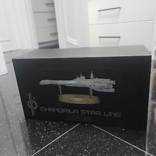 Starcruiser Halcyon Super Rare Light Up Model. Still in box. Never opened. picture