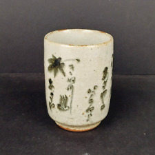 Vtg Japanese Mashiko Folk Craft Daisei Pottery Stoneware Tea Cup 3-3/8