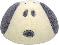 Nakajima Corporation Snoopy Dome Cushion Plush Doll Stuffed toy Anime toy picture