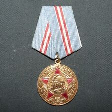 Original USSR Soviet Union 50th Anniversary of the Red Army Medal picture