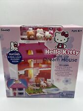 Vintage 2000 Sanrio Hello Kitty Light Up Dream House Blue Box Toys NIB #32347 picture