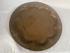 Vintage hand made copper wall hanging plate Mayan calendar Large picture