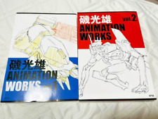 Mitsuo Iso ANIMATION WORKS vol.1-2 SET Japanese Illustration NEW DHL/FedEx picture
