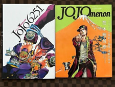 JoJo6251 & JoJomenon JoJo's Bizarre Adventure Hirohiko Araki Art Book picture