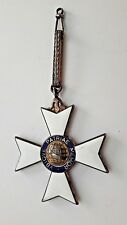 BRAZIL order medal of Rio Branco 76 grs vintage badge cross 1845 - 1912 picture