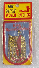 VINTAGE In Pkg KING KAMEHAMEHA THE GREAT 1ST RULER / CONQUERER Hawaii Patch picture